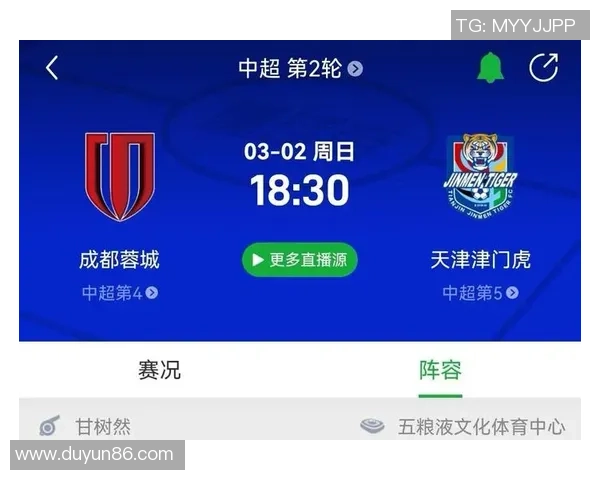 中超焦点战重庆对阵天津双方争夺季后赛名额的关键之战即将打响 中超焦点战重庆对阵天津双方争夺季后赛名额的关键之战即将打响