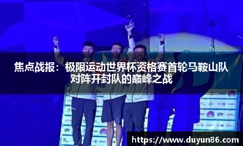 智博19有限公司