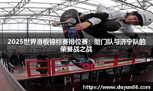 智博19有限公司