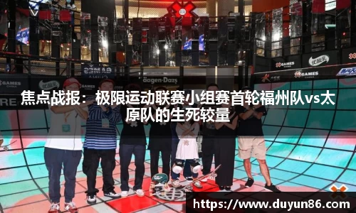 智博19