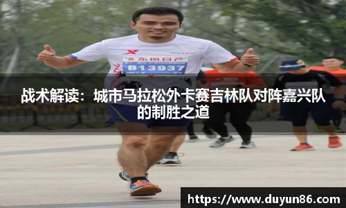 智博19