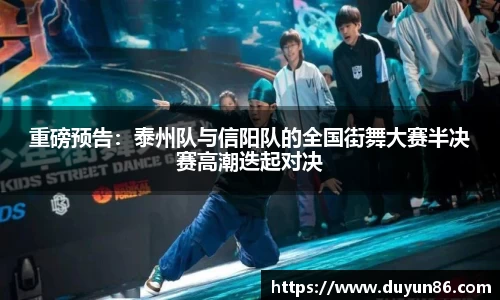 智博19有限公司