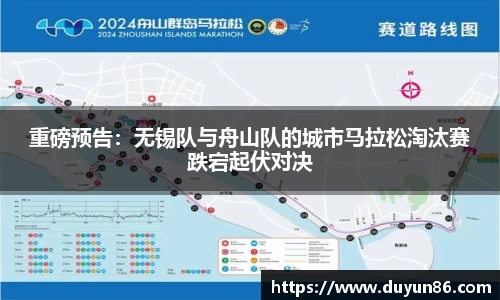 智博19有限公司