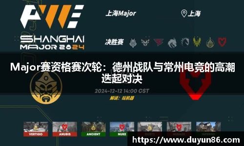 智博19有限公司