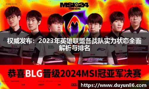 智博19有限公司